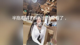 敏感乳房