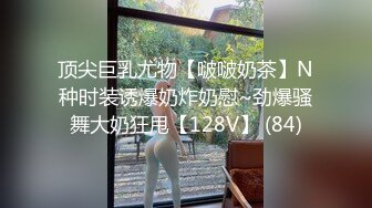 [MP4/ 1.45G]&nbsp;&nbsp;三女两男淫乱至极 纯情蕾丝群P大战 各种姿势火力开操 爽死这几个小骚货