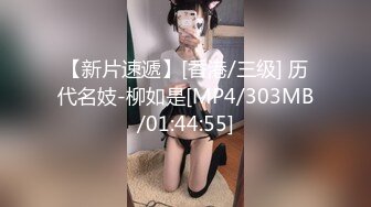 [MP4]高颜值蓝衣妹子，骑在身上调情口交舔逼翘屁股，大力猛操呻吟娇喘诱人