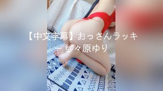 STP15515 国产剧情毛片长腿性感美女骚学生上课不穿内裤被J8早已经硬的家教男老师啪啪美尻被淫乱后入对白淫荡