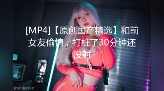 STP27707 叔嫂乱伦丈夫去世小叔子来参加追悼竟把嫂子扑倒在床上无套内射-糖糖