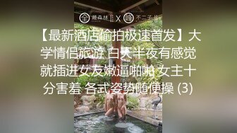 TZ-120 凌波丽 女优私密生活公开 兔子先生 x 麻豆传媒映画