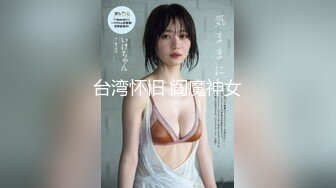 MFK-0045 FLIXKO 妈妈的职业2 麻豆传媒映画