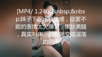 STP16594 98年苗条性感的艺校大美女偷偷兼职援交被大胡子猛男狠狠抽插一次,还要给他全身按摩,男的体力恢复了又干她一次!