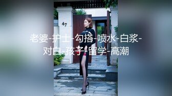 【新片速遞】校园初识一小女Lisa，干净无瑕，好纯洁的容貌，肉嘟嘟的玉体，和她爱爱简直是鱼水之欢，好美好呀！[56M/MP4/01:53]