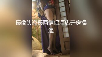 2024.11.11，【鱼哥徒弟探花】，超清4K设备拍摄，极品嫩妹，清秀乖巧小美女，特写粉嫩鲍鱼