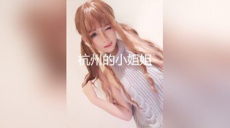 【新片速遞】✿网红女神✿ 极品香港网红美少女闺蜜▌马苏儿 ▌淫魅小魔女采精 超爽狂轰白虎蜜壶 无套内射中出精浆洗礼[380MB/MP4/24:08]