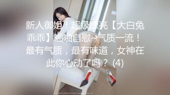 蜜桃影像 PME191 情欲按摩师的深入服务