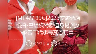 【新速片遞】 ⭐⭐⭐【2023年新模型，4K画质超清版本】2021.7.5，【小宝寻花】，爱笑的女孩，大美女皮肤白，无水印[5290MB/MP4/46:06]