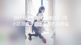 性感小美女露脸发骚，自慰逼逼等待小哥的大鸡巴