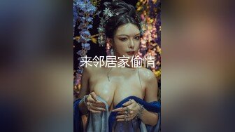 【老表探花】喝醉酒的小姐姐，昏睡不醒带回酒店，抠抠鲍鱼出水，肆意玩弄干醒，啪啪无套干出白浆真是爽