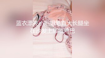 【新片速遞】&nbsp;&nbsp;极品18岁学妹❤️刚生完娃，老公不在家，引发的寂寞发浪道具强烈抽插淫穴~用力瓣开小穴特写❤️眼神迷离，销魂表情！[371M/MP4/30:04]