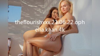 theflourishxxx.21.06.22.ophelia.kaan.4k