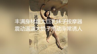 ❤️绿奴NTR淫妻❤️淫妻博主『cuckoldroxy』亲眼看着自己老婆的逼变成别人鸡巴的形状亲自开车送老婆去挨操2