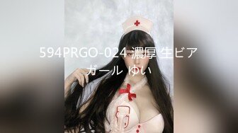 【桃色校园】极品美乳女神『掉掉』以性之名的青春 40题情色QA问答 隐藏版影片 高清私拍54P 高清1080P原版 (2)