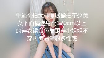 纯情小白袜甜妹超可爱！大屌劲插粉嫩无毛美穴！长期包养的某大学拜金小学妹，软萌乖巧被操的叫爸爸