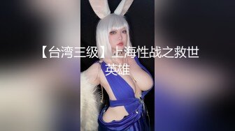 高端外围女探花小飞酒店约炮??JK制服筷子腿兼职小萝莉 - 床下清纯床上骚话不断