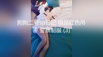 签售会现场偷拍美女作家难得一见的小骚B