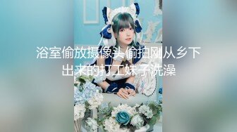 大神MODLE约炮 零零后双马尾JK纯欲嫩妹，全程对白真实，妹子身材火辣极品一线天馒头穴