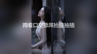 推特92万粉丝，极品波霸女神【九儿温柔妹妹】999元定制，巨乳肥臀三姐妹酒吧狂欢