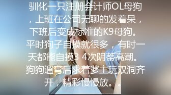 [MP4/661M]3/7最新 最棒的少妇先来侧脸很美美腿翘臀各种姿势干她VIP1196