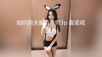 029西安约艹19嫩妹 妹妹说想挣钱