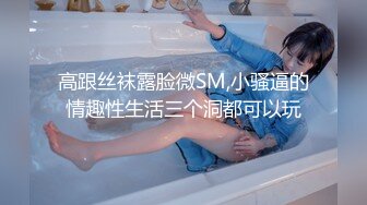 [MP4]STP27359 ED Mosaic 七夕情人节美女E奶蝶再次加码直接一人挑战9男 VIP0600