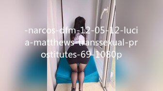 -narcos-dfm-12-05-12-lucia-matthews-transsexual-prostitutes-69-1080p