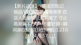 【超顶❤️猎艳大神】T神❤️ 堕入盘丝洞双飞起步4P大战情趣黑丝奴婢 淫息娇喘蜜穴侍奉 尽情抽送蜜穴 帝王级享受