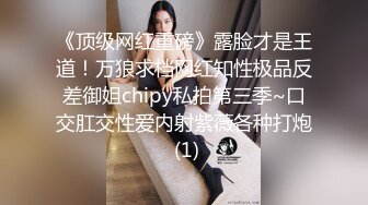 [2DF2]男魔小天约了个白色外套长裙少妇啪啪，手指扣逼上位骑坐抱起来操站立侧入 -_evMerge [MP4/96.7MB][BT种子]