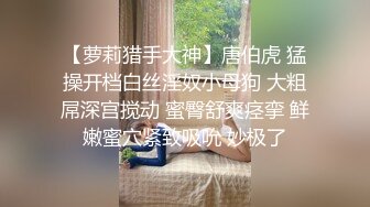 极品气质女神少妇 身材苗条精致可人，纯纯风情挺着鸡巴狠狠塞进小嘴享受口交，啪啪后入大力碰撞蹂躏