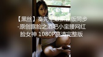 极品淫荡小母狗长腿美少女清纯与风骚并存 谁不喜欢这么主动的小骚母狗呢？封妖蜜桃小翘臀主动上位骑乘