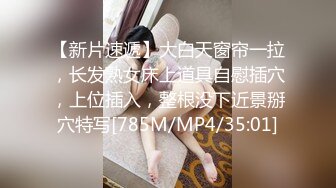 双重渗透和这个女人需要的滋补品