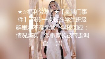 大眼风韵犹存的丰满美少妇 长腿黑丝  蝴蝶道具插穴，特写好鲍鱼