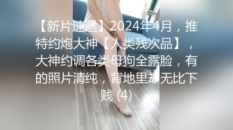 【新片速遞】&nbsp;&nbsp; 这该死的女人味！❤️超级有女人味的黑发女神，还有那一双奶大臀翘还雪白,羡慕了❤️这身材可以啊，下面又嫩！[1.05G/MP4/02:01:45]