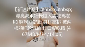 『可爱00后小母狗』❤️反差小学妹 小屁股带上狐狸尾巴 被爸爸肏的流了好多水水，小穴都被干肿了 白白嫩嫩的萝莉嗲声嗲气