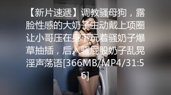 小吃店女厕偷拍多位漂亮学妹嘘嘘各种美鲍完美呈现 (3)