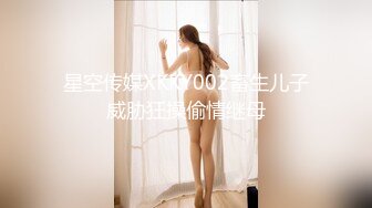 【新片速遞】巨乳小嫂子 啊啊不行了子宫疼 姐姐我还想干一下 不行了受不了 年轻人就是猛 小哥哥连续内射两次还不过瘾 逼都操红了 [540MB/MP4/41:15]