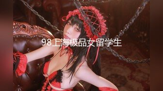 [MP4/436M]12/17最新 强上短裙女老师夏日骚浪激情性爱无套内射李蓉蓉VIP1196