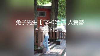 【AI换脸视频】郑秀妍[Jessica] 少女时代 妇产科咨询怀孕事宜