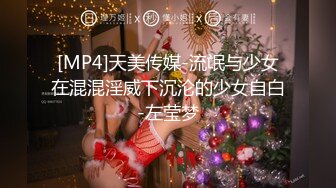 [MP4/ 1.89G] 身材很棒的甜美小姐姐 不知道去哪喝多了&nbsp;&nbsp;和小哥哭诉了自己被家人压榨的血泪史