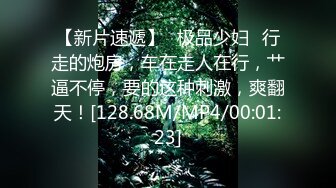 情人节约操洛阳小骚妇3