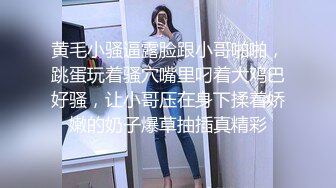 【重磅推荐】最新精品良家淫妻性爱泄密甄选 黑丝女神范御姐跪舔 抽插爆操 完美露脸 高清720P原版