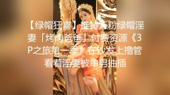 性感甜美小仙女小姐姐『樱空桃桃』✅婚纱店里的秘密 迷奸强插椰乳嫂子白虎穴 撞击肥美多汁蜜壶