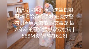 精东影业JD148被老公发现没关系我和公公是真爱