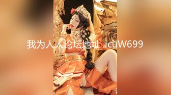 91大神人妻杀手WSRF酒店约会声音甜美良家G奶少妇呻吟的表情和吃J8的样子太骚了换上情趣装爆操的欲仙欲死国语对白【MP4/310MB】