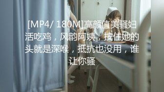 【巨屌 推特大神】捅主任 猛艹小清新反差女友 无毛嫩穴淫汁泛滥 粗大肉棒被紧致夹吸 太有感觉了 极品肉便器