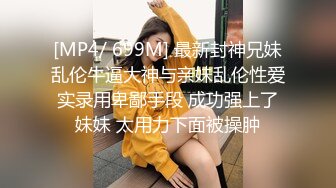 花重金雇的保洁阿姨进入大学女澡堂 偷拍好多的美女洗澡换衣服 (1)