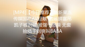 中年夫妻褕情實錄,程序員眼鏡男和同事老婆居家褕情自拍5V