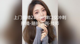 [MP4/ 690M] 19岁的小仙女，极品名器，馒头穴，再配上这对大白桃，尤物诱人，线下可约，绝对物超所值的上品